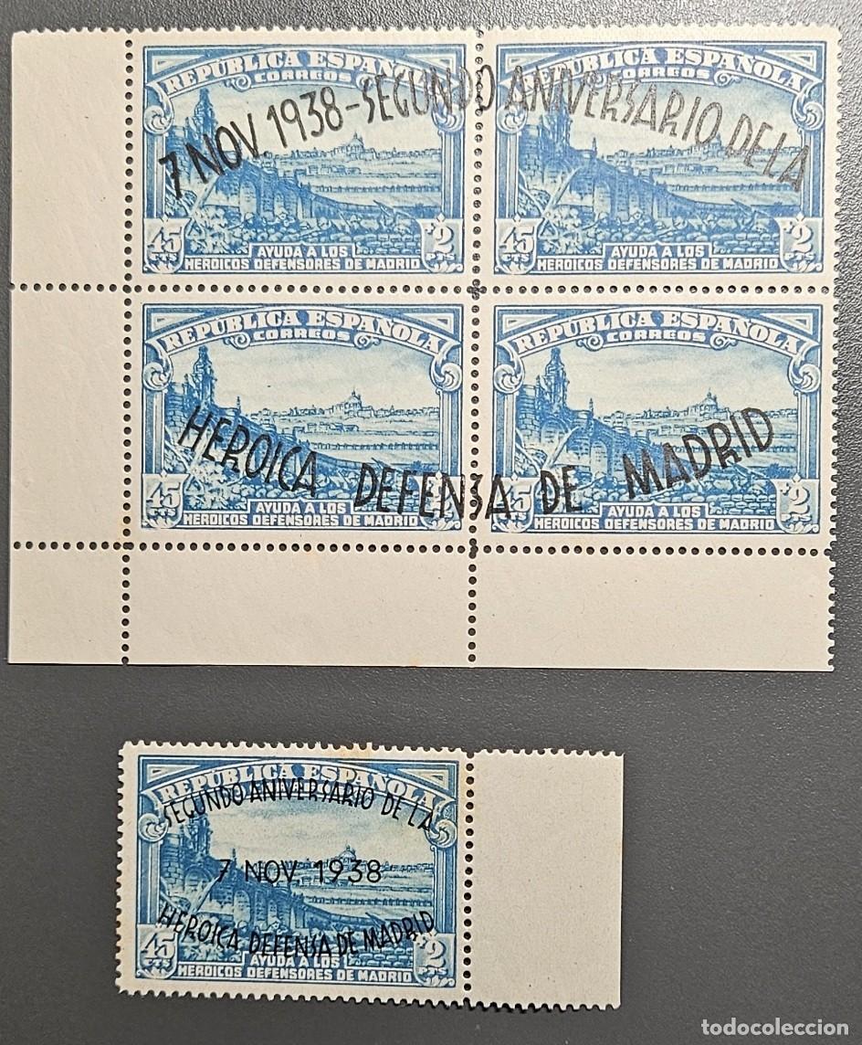 Sellos: 1938. II Aniversario de la Defensa de Madrid. Edifil N&ordm; 789/90 **