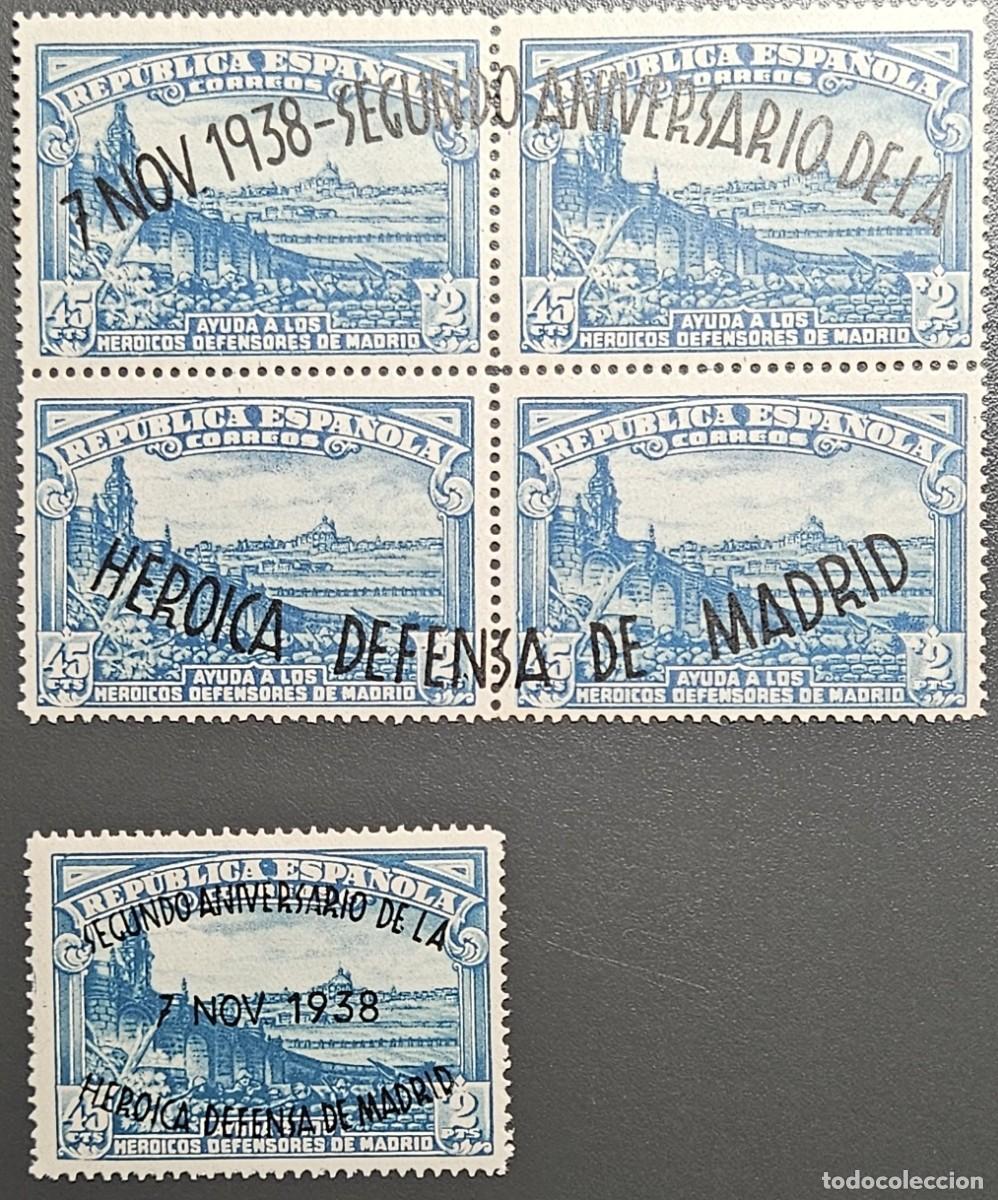 Sellos: 1938. II Aniversario de la Defensa de Madrid. Edifil N&ordm; 789/90 *