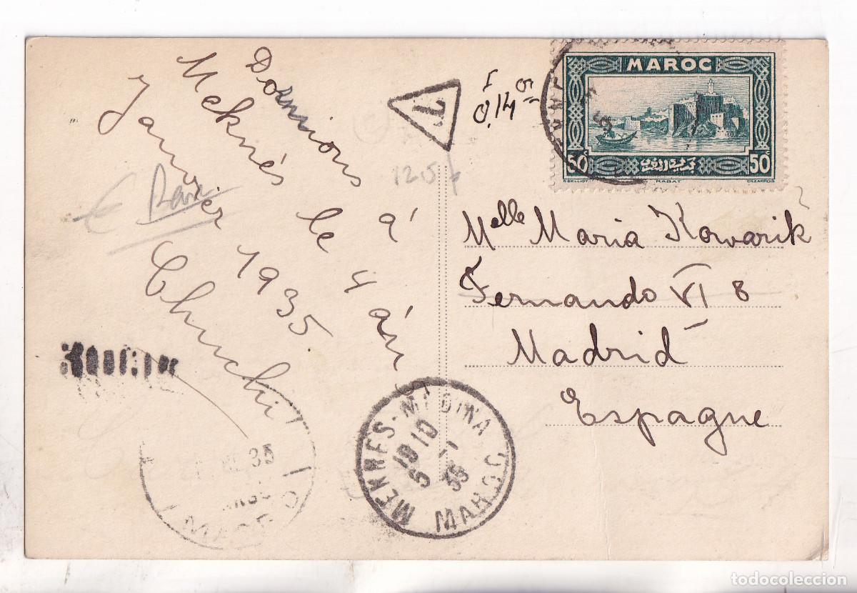 Sellos: POSTAL. MARRUECOS A MADRID. TASADA