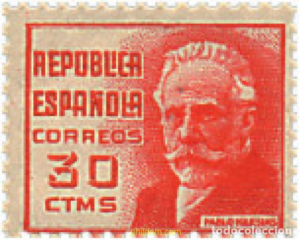 Sellos: 209353 MNH ESPA&Ntilde;A 1936 CIFRA Y PERSONAJES
