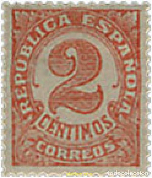Sellos: 340804 MNH ESPA&Ntilde;A 1933 CIFRAS