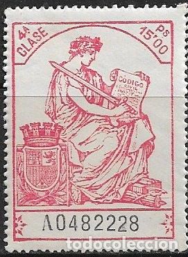 Sellos: FISCALES 1934 P&oacute;lizas, Alemany n&ordm; 637 * *