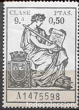 Sellos: FISCALES 1934 P&oacute;lizas, Alemany n&ordm; 637 * *