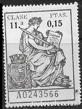 Sellos: FISCALES 1934 P&oacute;lizas, Alemany n&ordm; 635 * *