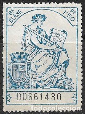 Sellos: FISCALES 1932 P&oacute;lizas, Alemany n&ordm; 627 * *