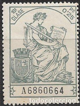 Sellos: FISCALES 1932 P&oacute;lizas, Alemany n&ordm; 625 * *