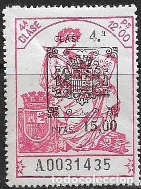 Sellos: FISCALES 1931 P&oacute;lizas, Alemany n&ordm; 620 * *