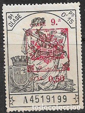 Sellos: FISCALES 1931 P&oacute;lizas, Alemany n&ordm; 615 * *