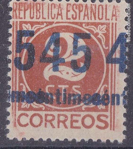 Sellos: AA7-Cifra REPUBLICA VARIEDAD SOBRECARGA ** Sin Fijasellos. LUJO