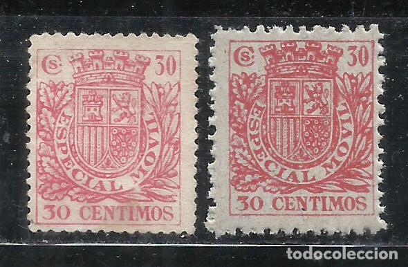 Sellos: 2832F-2 SELLOS FISCALES 1934 ESPECIAL MOVIL REPUBLICA,DIFERENTES PAPEL NORMAL Y PAPEL HILO, CATALOGO