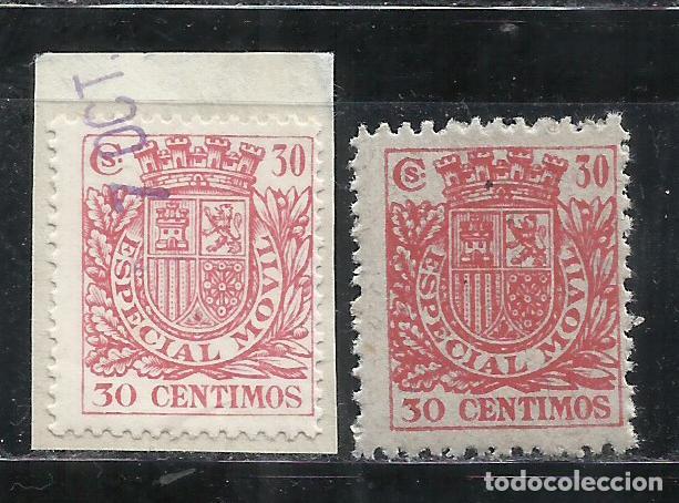 Sellos: 2834C-2 SELLOS FISCALES 1934 ESPECIAL MOVIL REPUBLICA,DIFERENTES PAPEL NORMAL Y PAPEL HILO, CATALOGO