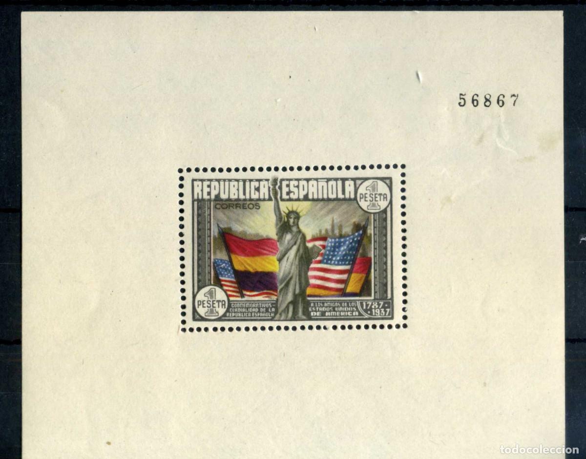 Sellos: XS- GUERRA CIVIL 1938 Aniversario Constituci&oacute;n EEUU Hojita 1 Peseta Ed. 764 MNH**