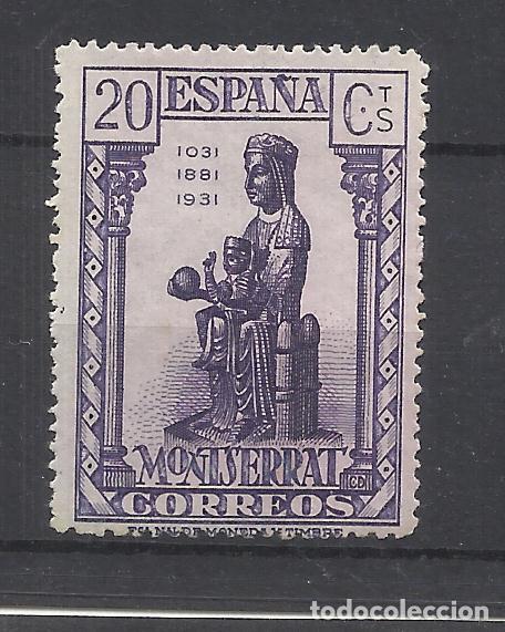 Sellos: MONTSERRAT 1931 EDIFIL 6416 NUEVO(*) VALOR 2022 CATALOGO 3.50 EUROS