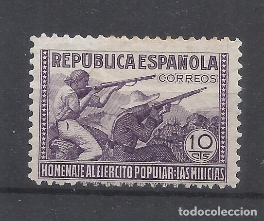 Sellos: HOMENAJE AL EJERCITO POPULAR 1938 EDIFIL 793 nuevo*