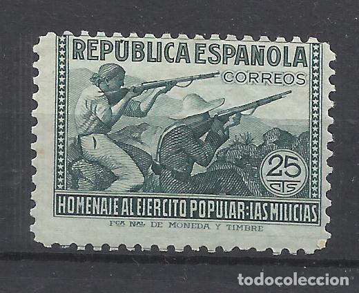 Sellos: HOMENAJE AL EJERCITO POPULAR 1938 EDIFIL 794 nuevo*