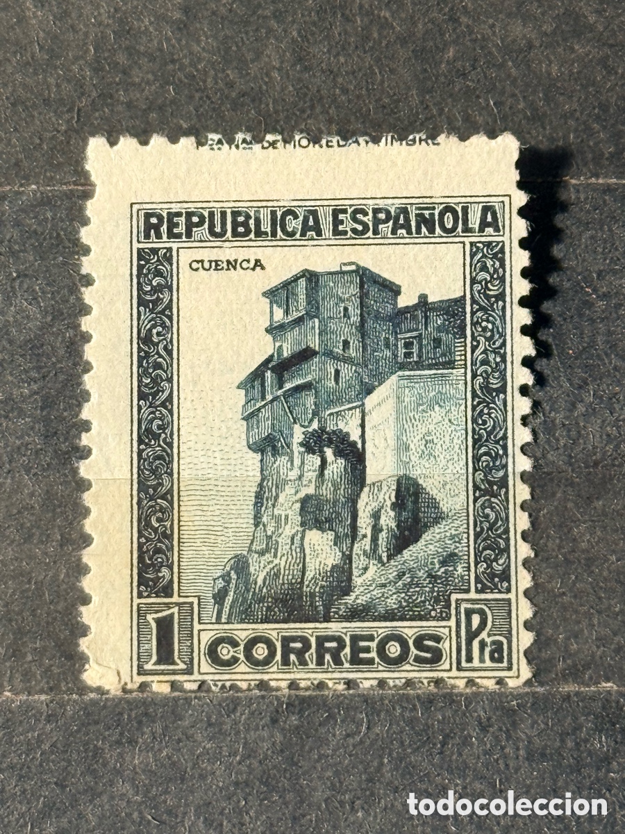 Sellos: Espa&ntilde;a. 1932. II Rep&uacute;blica. Edifil 673adh. Nuevo *