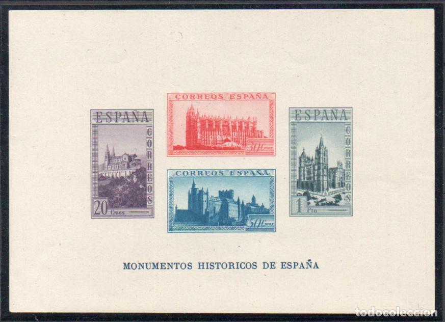 Sellos: ESPA&Ntilde;A Ed. 848 ** Monumentos hist&oacute;ricos Catedrales Sin dentar nueva sin charnela