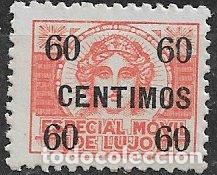 Sellos: FISCALES, 1936 Especial M&oacute;vil de Lujo, Alemany n&ordm; 24 * *