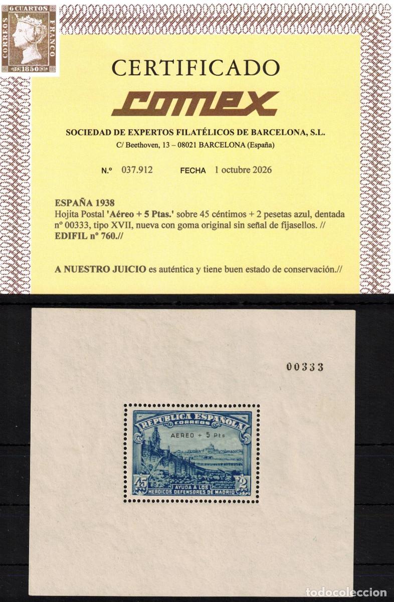 Sellos: ESPA&Ntilde;A - DEFENSA DE MADRID ** 760 HB - A&Ntilde;O 1938 - CERTIFICADOS COMEX LUJO - MNH