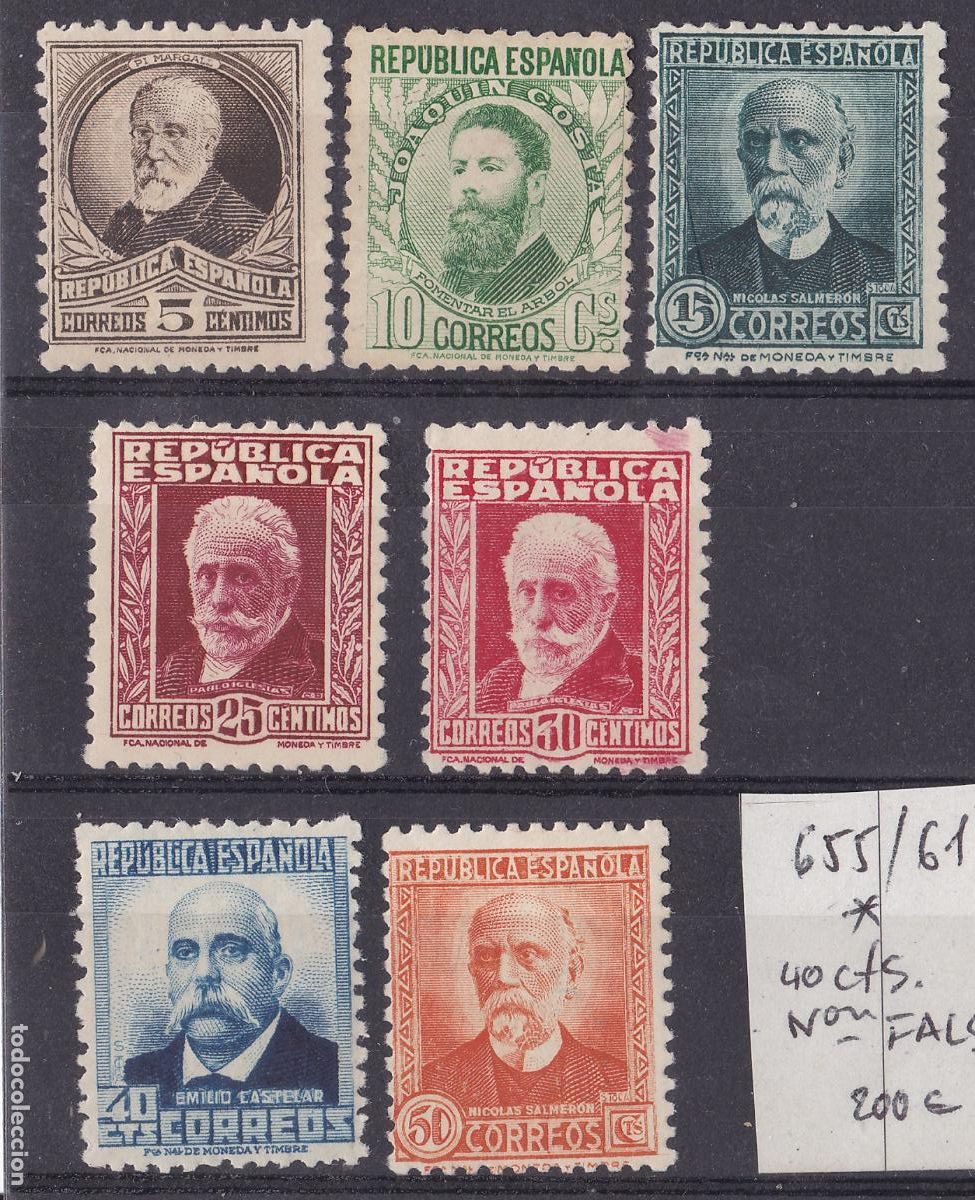 Sellos: FC-207- PERSONAJES REPUBLICA con Cifra Edifil 655/61 . Nuevos * + 200 euros