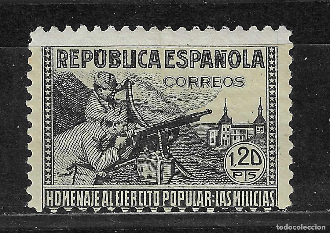 Selos: ESPA&Ntilde;A HOMENAJE AL EJERCITO POPULAR EDIFIL 797** SIN FIJASELLOS CLAVE