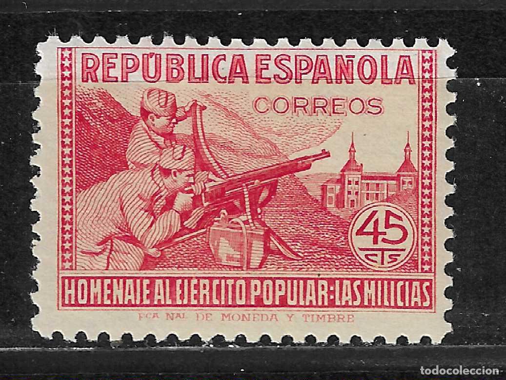 Selos: ESPA&Ntilde;A HOMENAJE AL EJERCITO POPULAR EDIFIL 795*