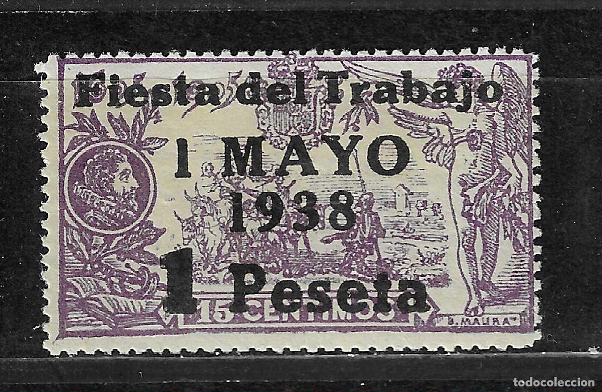 Selos: ESPA&Ntilde;A 1938 FIESTA DEL TRABAJO EDIFIL 762** SIN FIJASELLOS