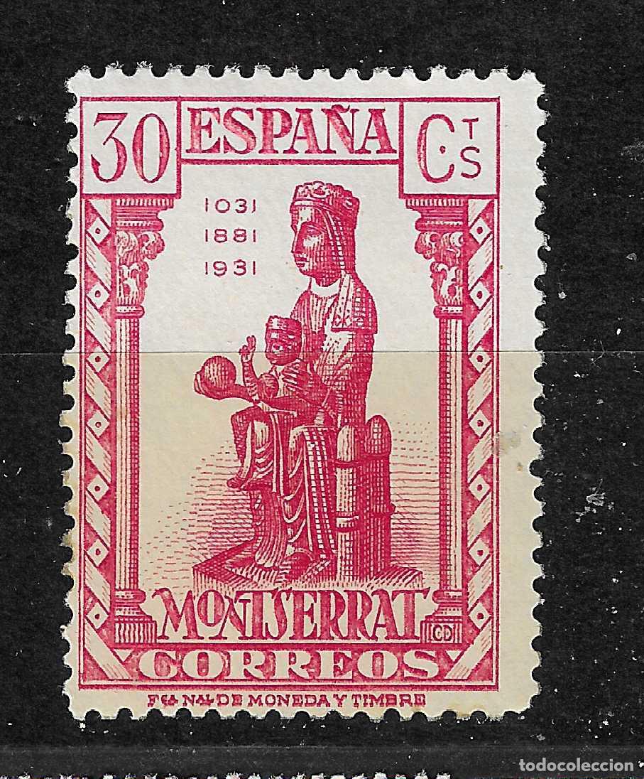 Selos: ESPA&Ntilde;A 1931 MONSERRAT EDIFIL 643** SIN FIJASELLOS