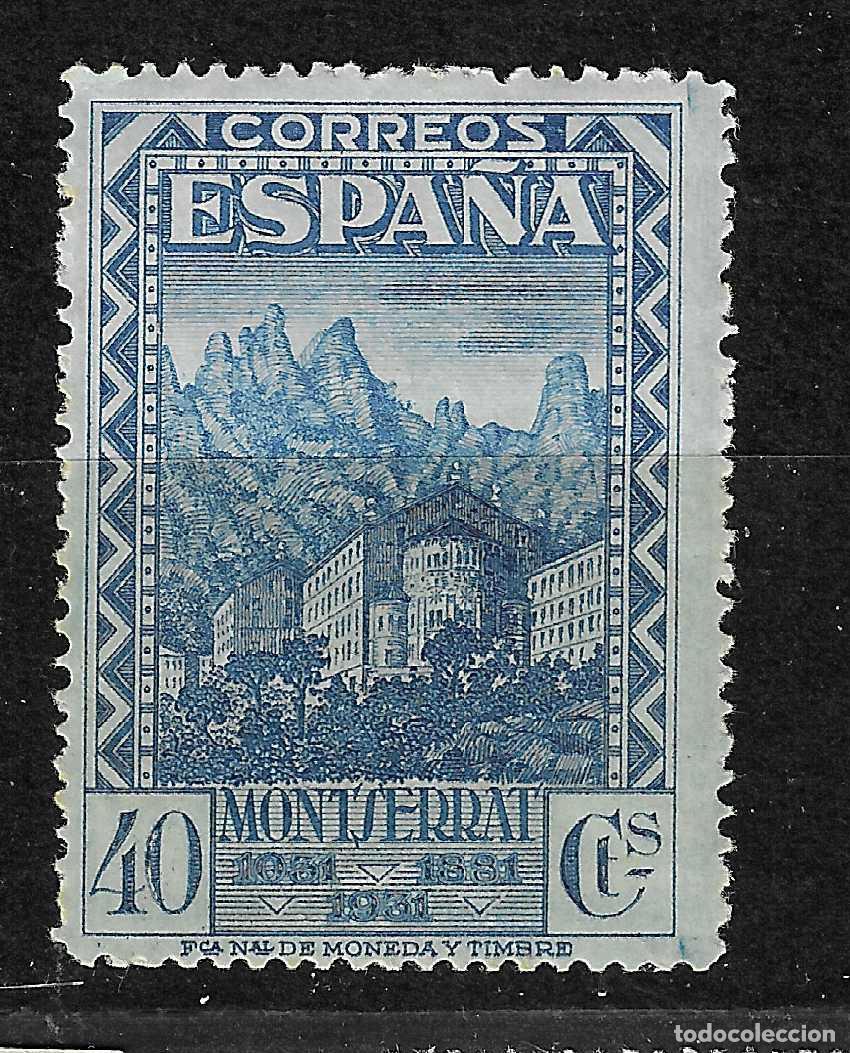 Selos: ESPA&Ntilde;A 1931 MONSERRAT EDIFIL 644** SIN FIJASELLOS