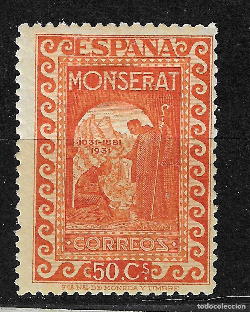 Selos: ESPA&Ntilde;A 1931 MONSERRAT EDIFIL 645** SIN FIJASELLOS