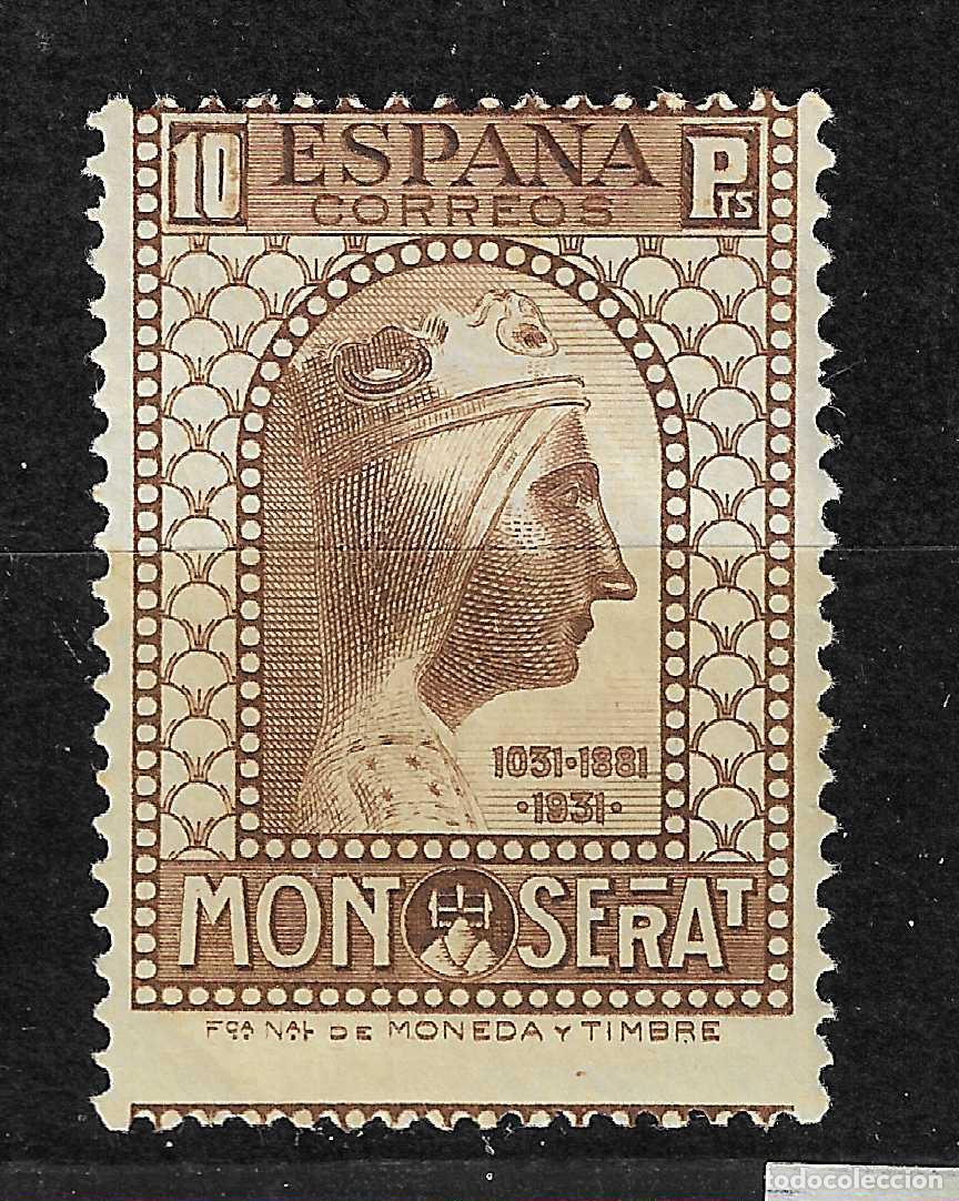 Selos: ESPA&Ntilde;A 1931 MONSERRAT EDIFIL 648** SIN FIJASELLOS VALOR 740 &euro;