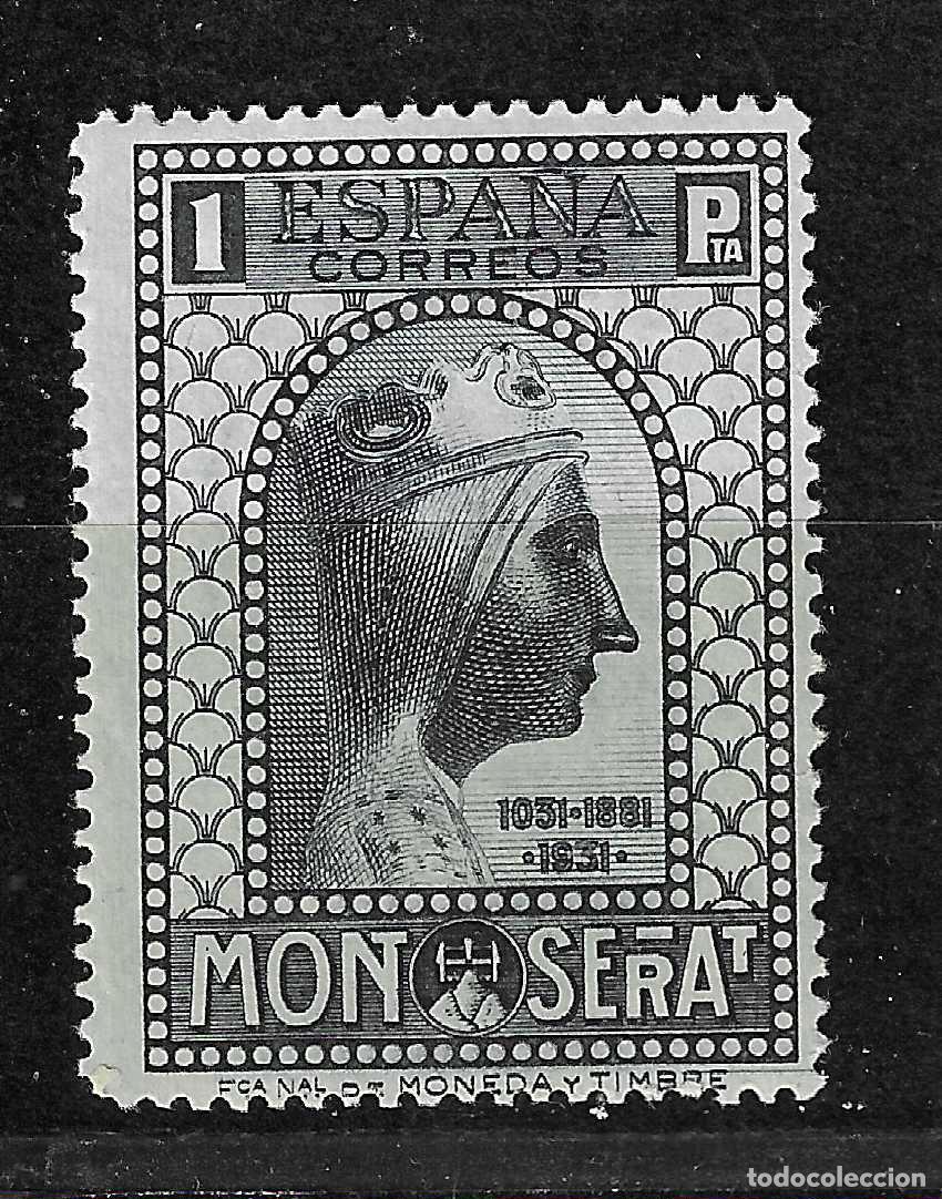 Selos: ESPA&Ntilde;A 1931 MONSERRAT EDIFIL 646*