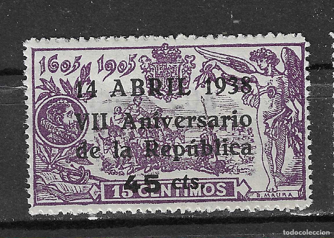 Selos: ESPA&Ntilde;A 1938 ANIVERSARIO DE LA REPUBLICA EDIFIL 755** SIN FIJASELLOS BIEN CENTRADO