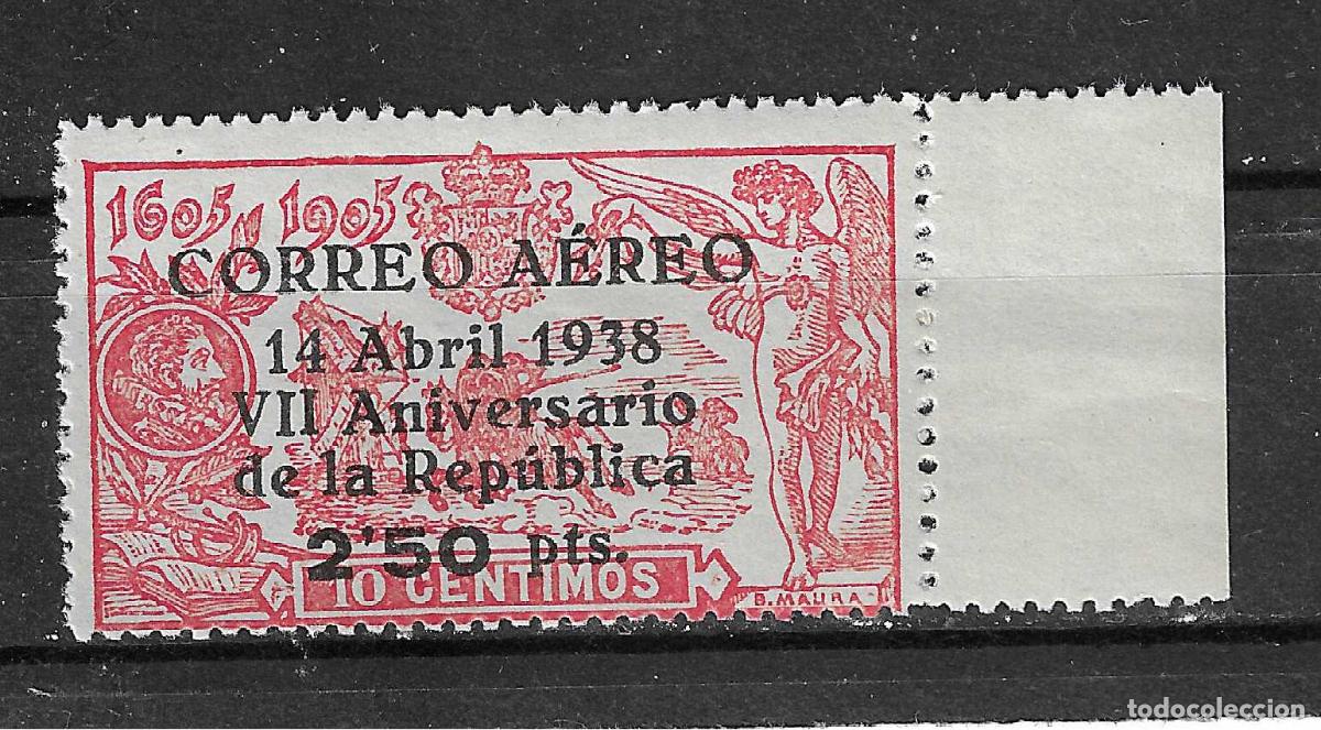 Selos: ESPA&Ntilde;A 1938 ANIVERSARIO DE LA REPUBLICA EDIFIL 756** SIN FIJASELLOS
