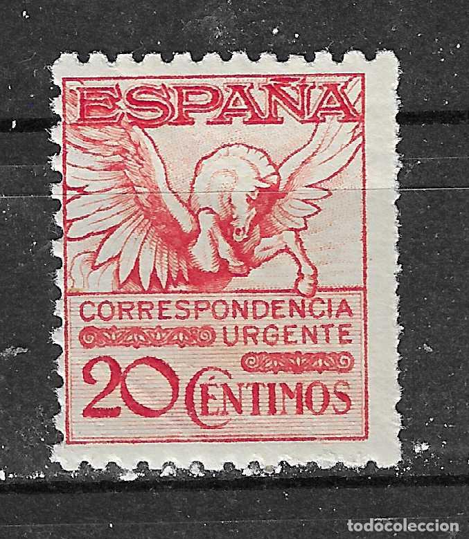 Selos: ESPA&Ntilde;A 1932 PEGASO EDIFIL 676** SIN FIJASELLOS