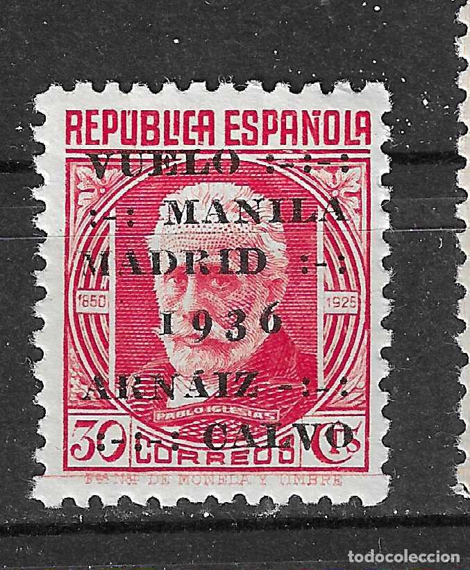 Selos: ESPA&Ntilde;A 1936 VUELO MANILA-MADRID EDIFIL 741** SIN FIJASELLOS BIEN CENTRADO