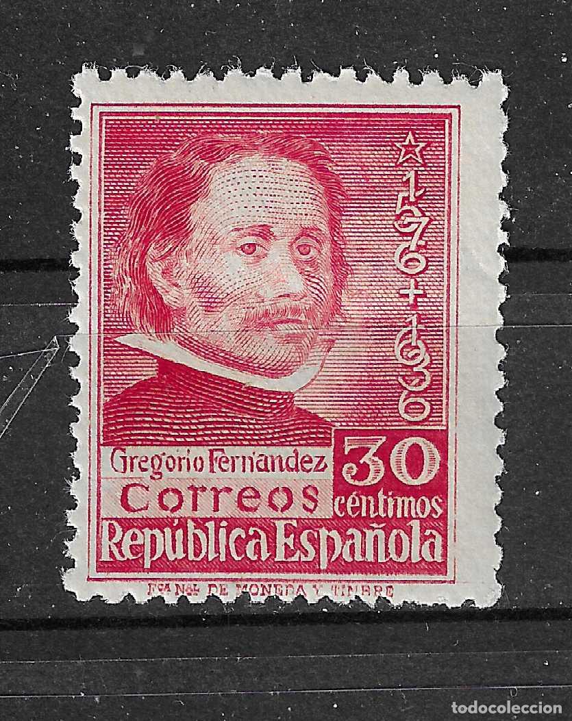 Selos: ESPA&Ntilde;A 1937 GREGORIO FERNANDEZ EDIFIL 726** SIN FIJASELLOS