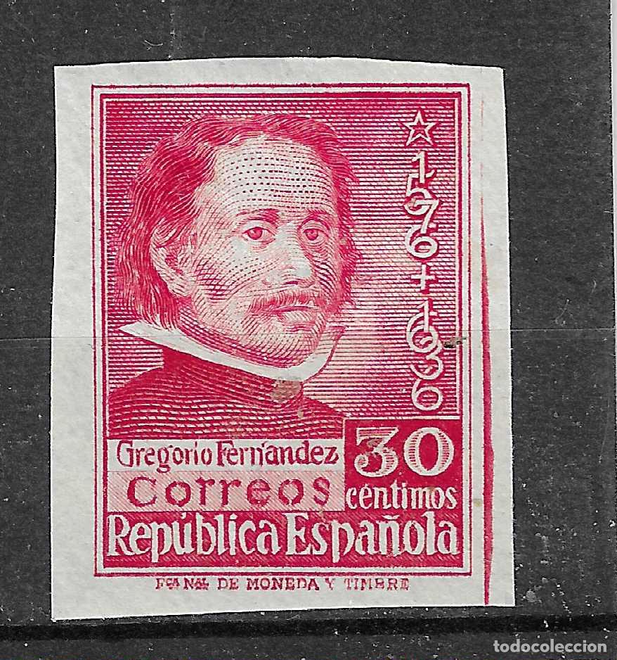 Selos: ESPA&Ntilde;A 1937 GREGORIO FERNANDEZ EDIFIL 726** SIN FIJASELLOS SIN DENTAR