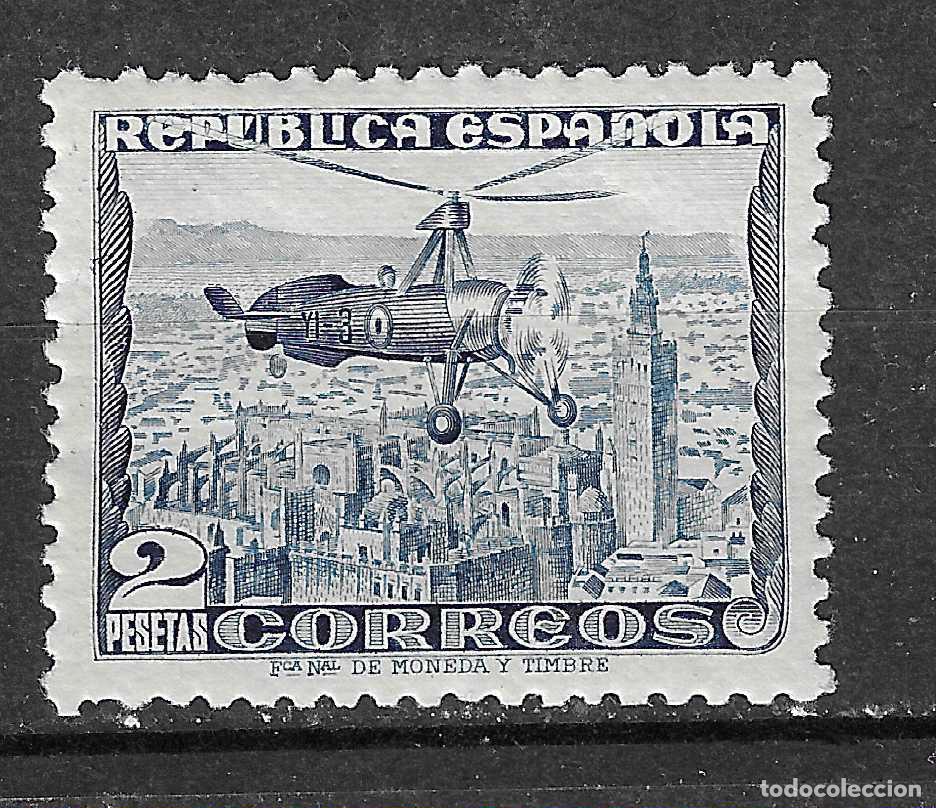Selos: ESPA&Ntilde;A 1935 AUTOGIRO FONDO BLANCO EDIFIL 689* BIEN CENTRADO