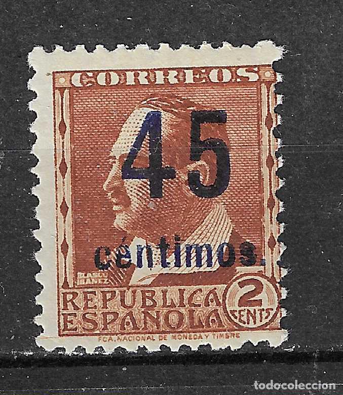 Selos: ESPA&Ntilde;A 1938 EDIFIL NE 28** SIN FIJASELLOS