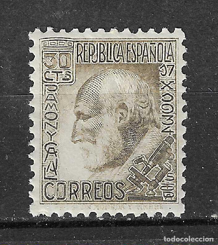 Selos: ESPA&Ntilde;A 1934 CAJAL EDIFIL 680** SIN FIJASELLOS MUY BIEN CENTRADO