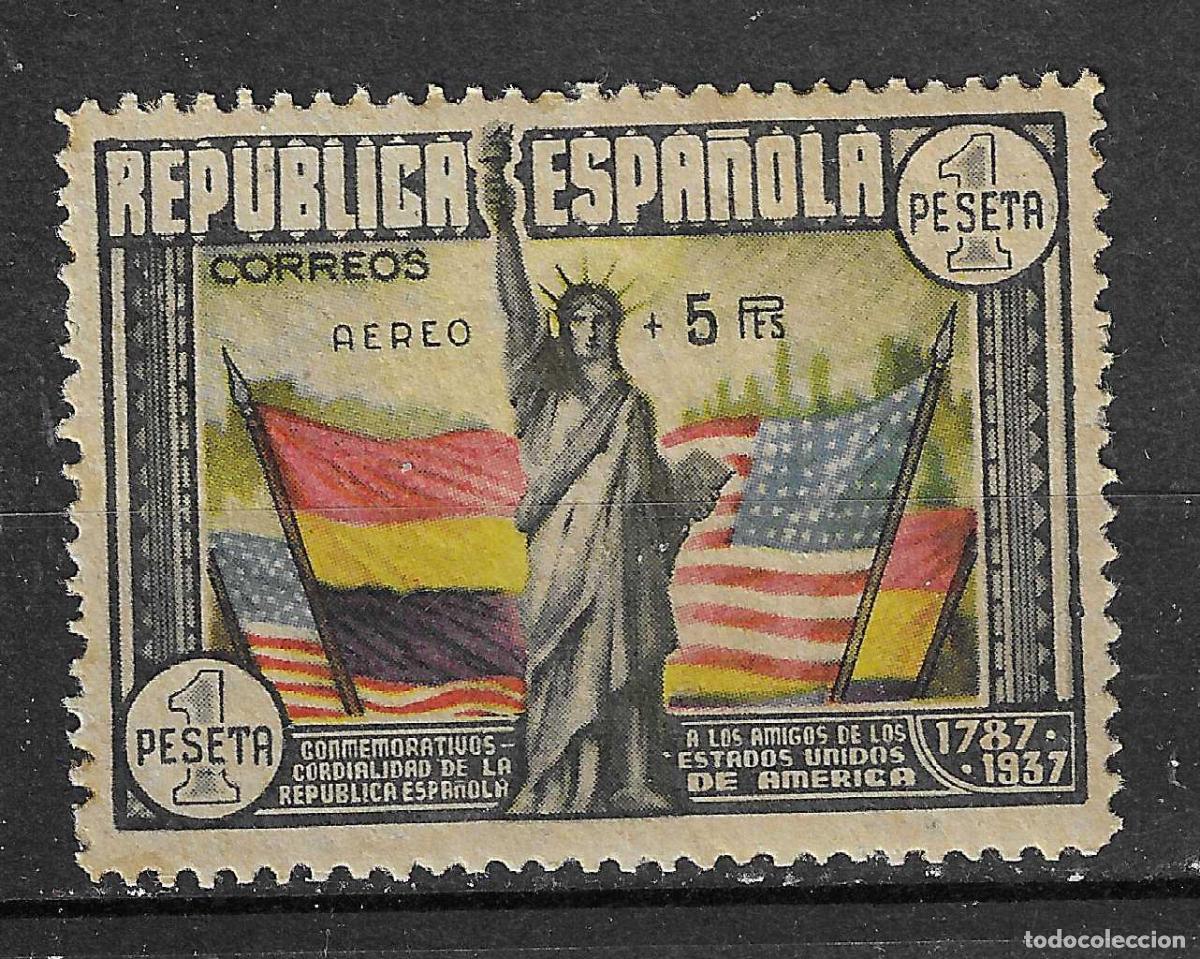 Selos: ESPA&Ntilde;A 1938 CONSTITUCION EEUU HABILITADO EDIFIL 765** SIN FIJASELLOS MARQUILLAS SORO Y ROIG