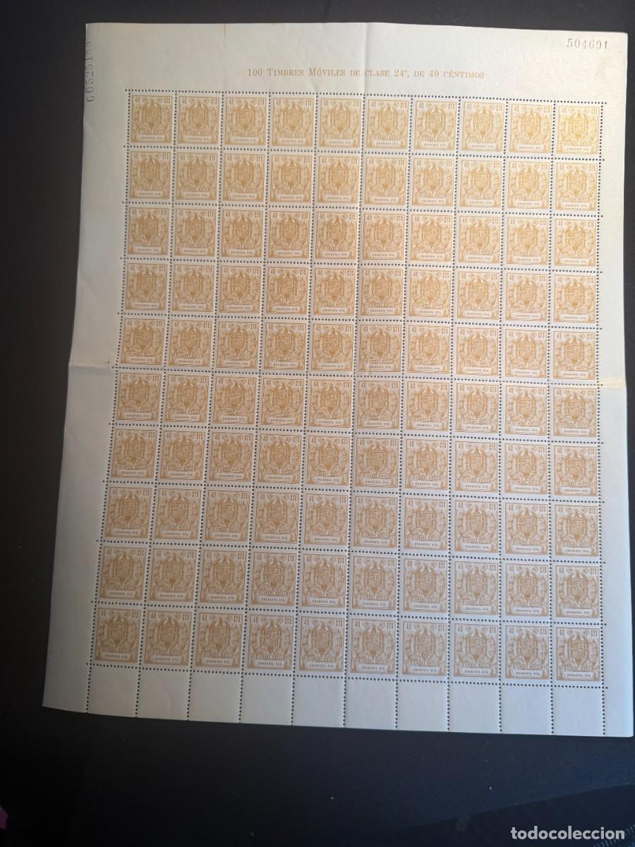 Selos: UN PLIEGO DE 100 SELLOS TIMBRES MOVILES CLASE 24 DE 40 CTMOS NUEVOS