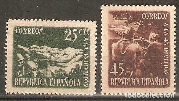 Timbres: ESPA&Ntilde;A 1938 HOMENAJE A LA 43 DIVISION EDIFIL 787/788** SIN FIJASELLOS