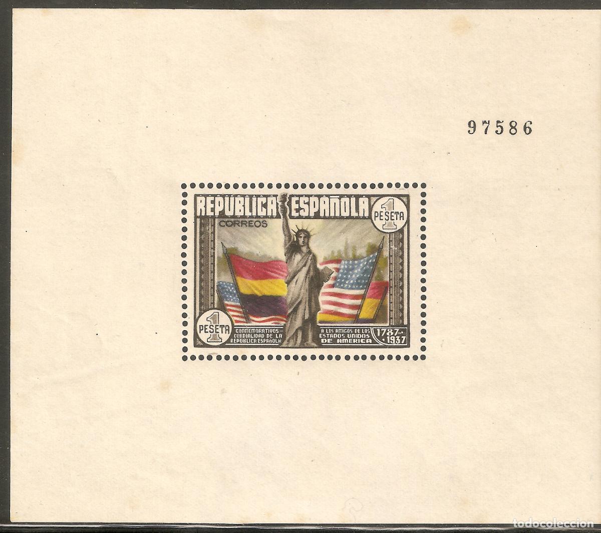 Timbres: ESPA&Ntilde;A 1938 HOJITA CONSTITUCIOIN EEUU EDIFIL 764** SIN FIJASELLOS