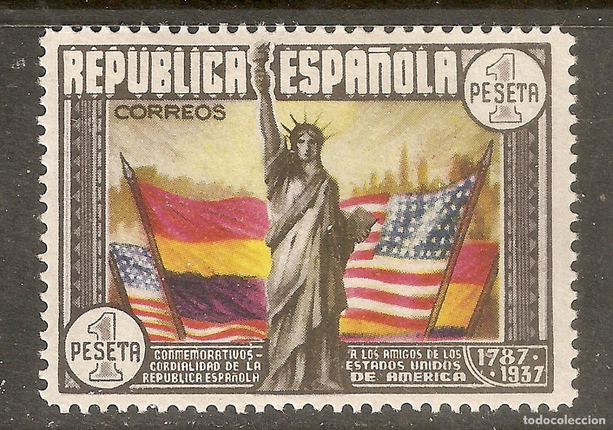 Timbres: ESPA&Ntilde;A 1938 CONSTITUCION EEUU EDIFIL 763** SIN FIJASELLOS