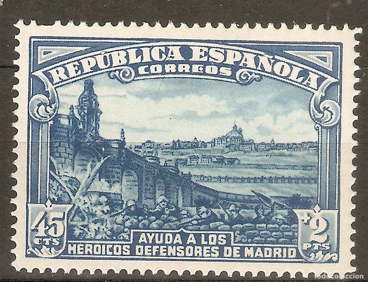 Timbres: ESPA&Ntilde;A 1938 DEFENSA DE MADRID EDIFIL 757*