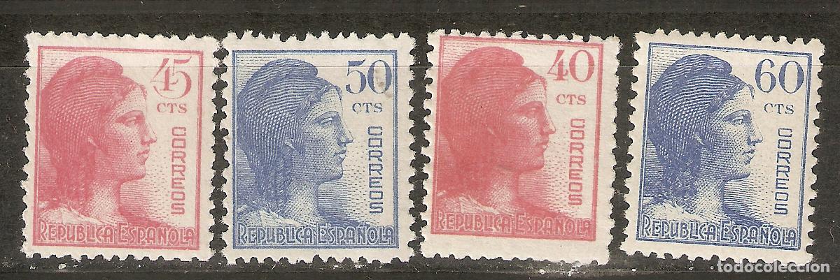 Selos: ESPA&Ntilde;A 1938 ALEGORIA DE LA REPUBLICA EDIFIL 751/4*