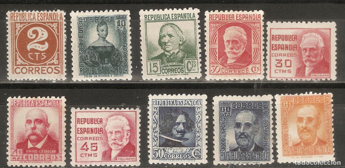 Timbres: ESPA&Ntilde;A 1936 CIFRA Y PERSONAJES EDIFIL 731/0** SIN FIJASELLOS BIEN CENTRADOS