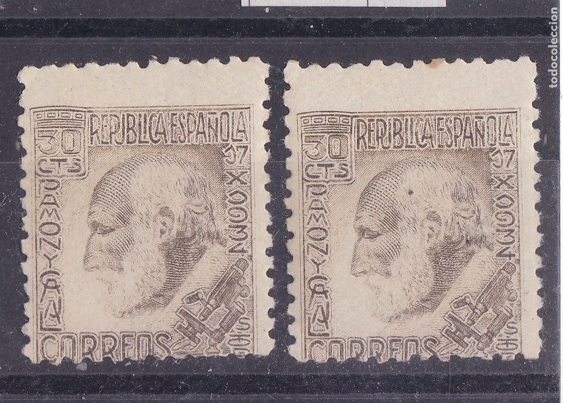 Sellos: AA18-RAMON y CAJAL Edifil 680 x 2 sellos, Nuevos ** Sin Fijasellos.